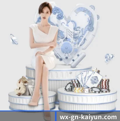 五个功能入口,赛程查询路径更短 | kaiyun